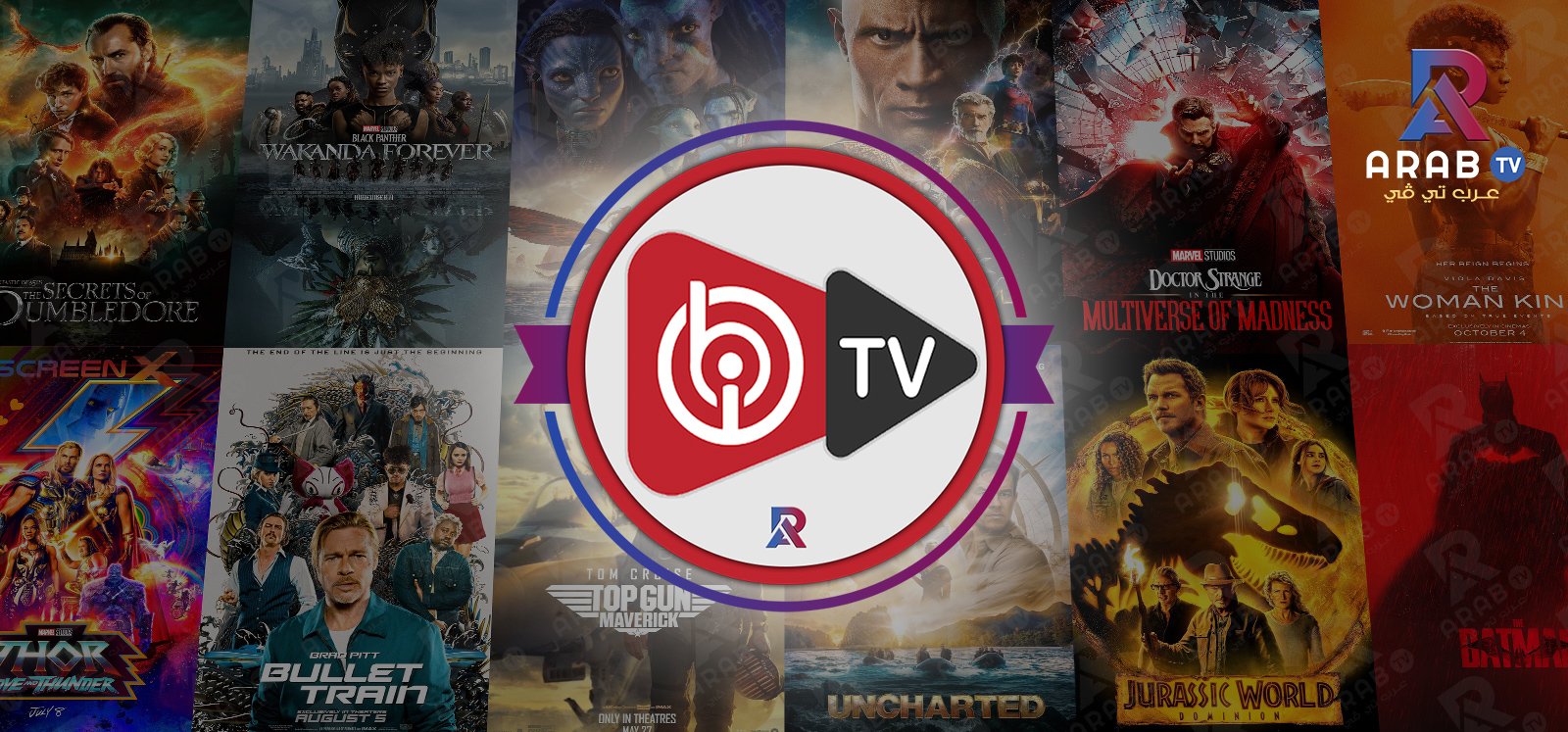 طريقة تفعيل علي شاشات سمارت Ibo Playe IPTV اشتراك ايبو طريقة تفعيل علي شاشات سمارت Ibo Playe IPTV اشتراك ايبو