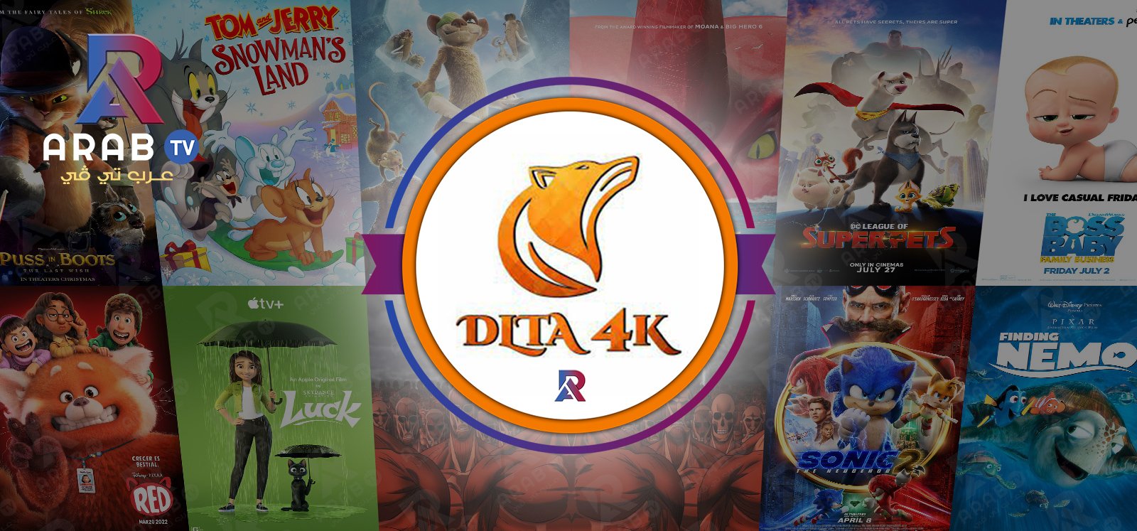 Delta 4k شاهد باقاتك المفضلة بدون انقطاع 2024 Delta 4k شاهد باقاتك المفضلة بدون انقطاع 2024