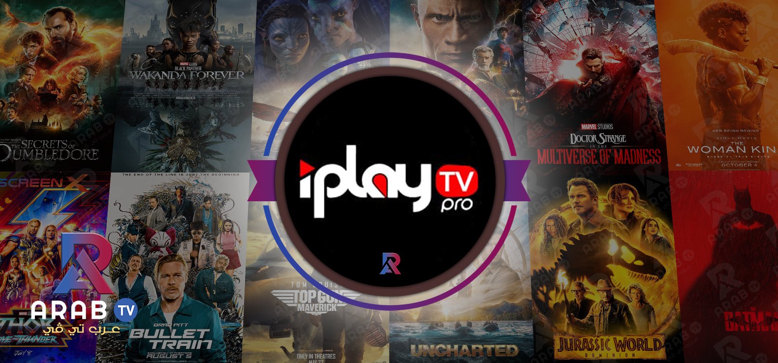 اشتراك I PLAY سعر مناسب وباقات ممتازة اشتراك I PLAY سعر مناسب وباقات ممتازة