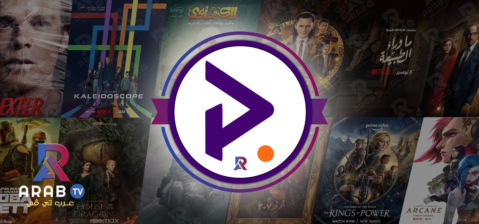 اشتراك بلاتينيوم لا تفوت العرض واستمتع بالتخفيض اشتراك بلاتينيوم لا تفوت العرض واستمتع بالتخفيض