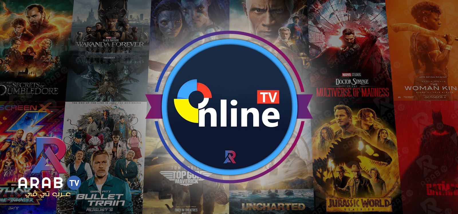 اشتراك online tv بسعر مميز تعرف على طريقة التفعيل اشتراك online tv بسعر مميز تعرف على طريقة التفعيل