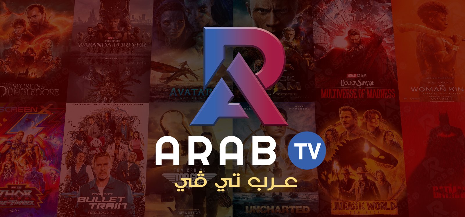 تحميل تطبيق عرب تي في Arab TV 2024 اخر اصدار للاندرويد جديد تحميل تطبيق عرب تي في Arab TV 2024 اخر اصدار للاندرويد جديد